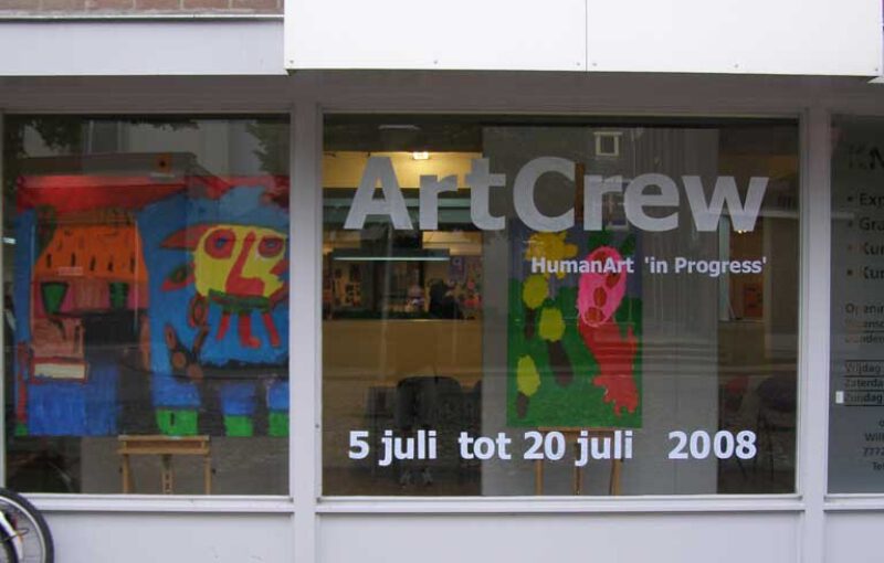 gallerij afbeelding
